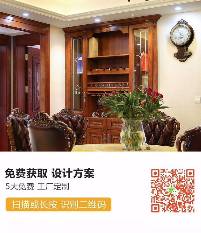 原木酒柜定制.jpg 原木酒柜定制.jpg