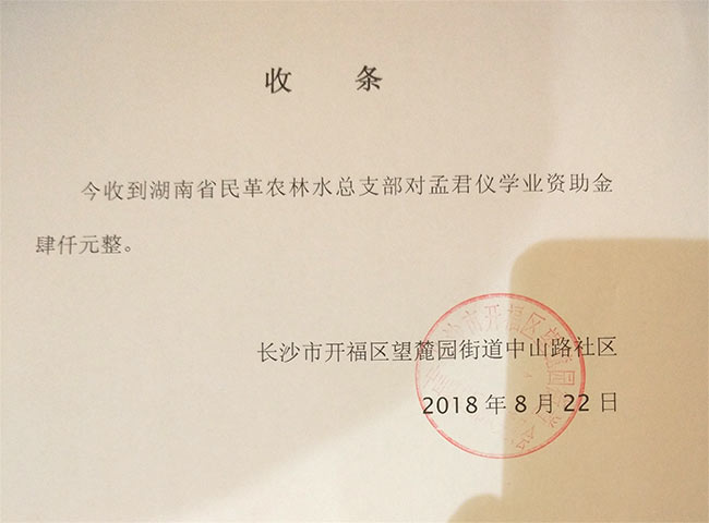 未標題-4.jpg